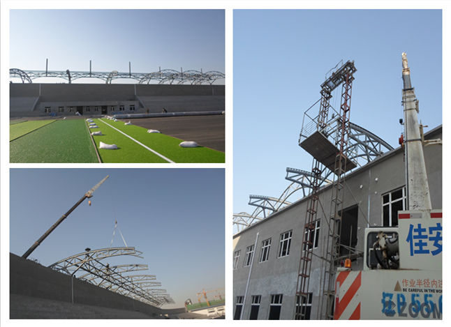 遼寧財(cái)貿(mào)學(xué)院體育看臺(tái)膜結(jié)構(gòu)鋼結(jié)構(gòu)現(xiàn)場(chǎng)施工圖