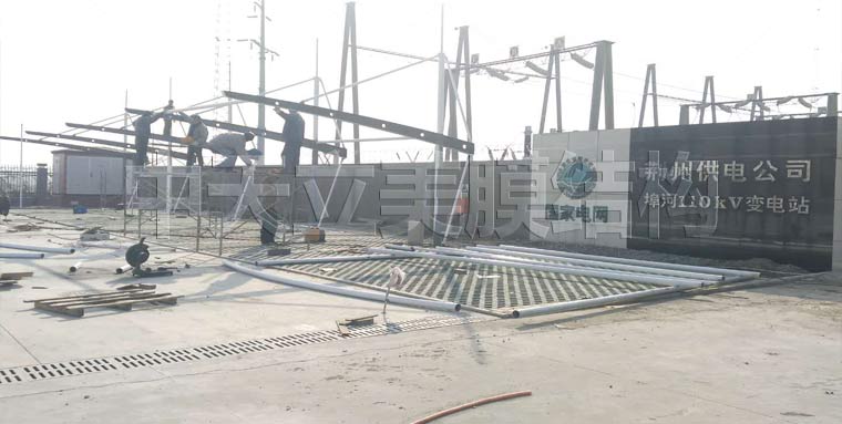 中天立美膜結(jié)構(gòu)車棚